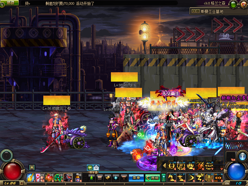 图片[22]-领航86-10职业二觉-3元5元cdk-上线送999R大礼包-忆游源码网