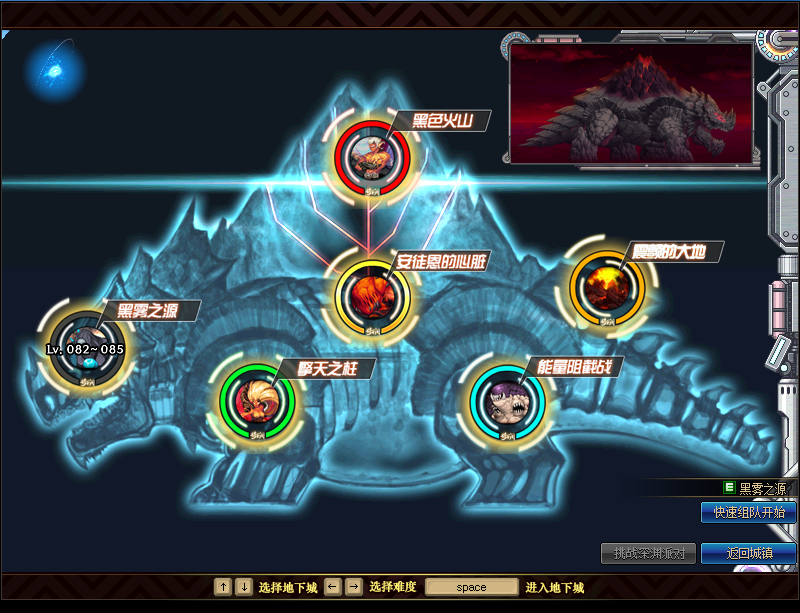 图片[25]-领航86-10职业二觉-3元5元cdk-上线送999R大礼包-忆游源码网