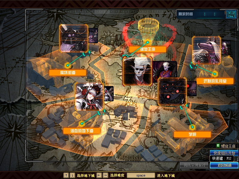 图片[23]-领航86-10职业二觉-3元5元cdk-上线送999R大礼包-忆游源码网