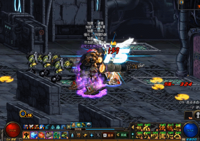 月影86-全职业二觉被动-4 女鬼，暗夜，双魔枪，关羽、赵云-全职业技能强制中断-忆游源码网