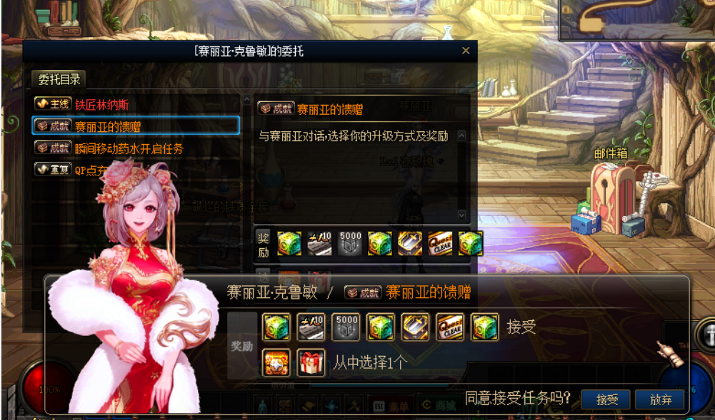 图片[7]-月影86-全职业二觉被动-4 女鬼，暗夜，双魔枪，关羽、赵云-全职业技能强制中断-忆游源码网