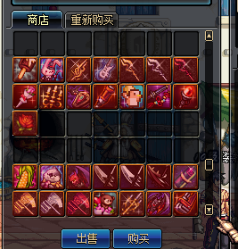 图片[24]-天界86侍魂-独家-所有材料均可兑换！只要你肝就能获得-忆游源码网