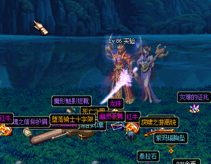 图片[6]-天界86侍魂-独家-所有材料均可兑换！只要你肝就能获得-忆游源码网