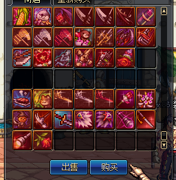 图片[29]-天界86侍魂-独家-所有材料均可兑换！只要你肝就能获得-忆游源码网