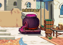 图片[7]-贪玩86-diy微变-内容新颖-师徒活动丰厚-天赋灵石-忆游源码网