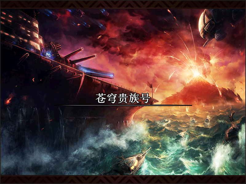 图片[3]-精品86仿官-全职业完美二觉-技能流畅度优化极致-各阶段副本都做了优化调整，卡屏 闪退现象很少出现-忆游源码网