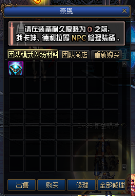 图片[5]-江山86 非快餐服 手动升级版本，但是有满级礼包，介意请绕道 宾果连连看-忆游源码网