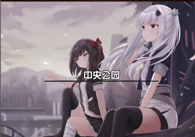 图片[9]-天道86 全职二觉（包括黑武），基本全职二觉被动，技能丝滑不卡顿！数十种伤害字体及觉醒插画，同步国服伤害数据！-忆游源码网