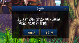 图片[3]-雷光86-全职真伤二觉，基本全职二觉被动，技能丝滑不卡顿！独家拔剑、圣者的遗物箱、安图恩金牌系统-忆游源码网