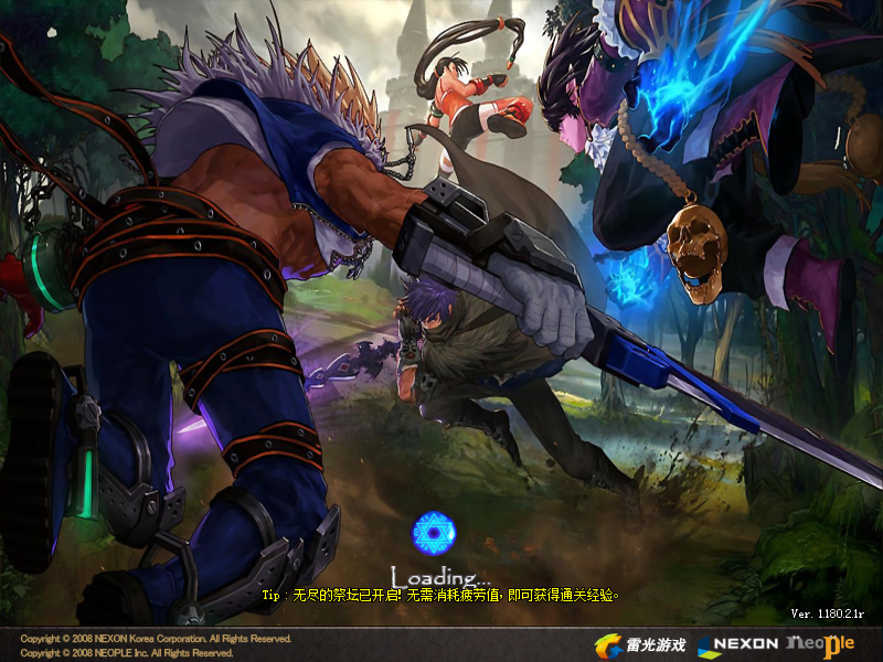 图片[15]-雷光86-全职真伤二觉，基本全职二觉被动，技能丝滑不卡顿！独家拔剑、圣者的遗物箱、安图恩金牌系统-忆游源码网