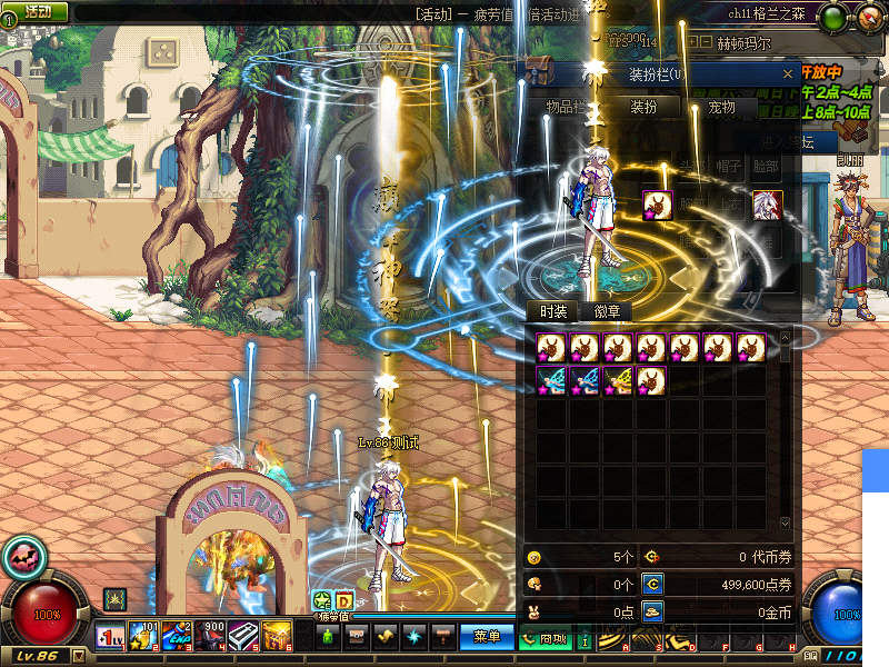 雷光86-全职真伤二觉，基本全职二觉被动，技能丝滑不卡顿！独家拔剑、圣者的遗物箱、安图恩金牌系统-忆游源码网