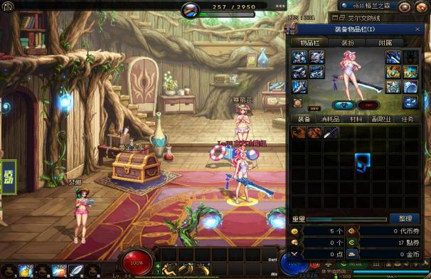 图片[6]-镜花水月86-全职业平衡 利用直接性的伤害增加来平衡所谓的下水道职业， 从而得到一个玩任何职业都可以畅游的效果。-忆游源码网