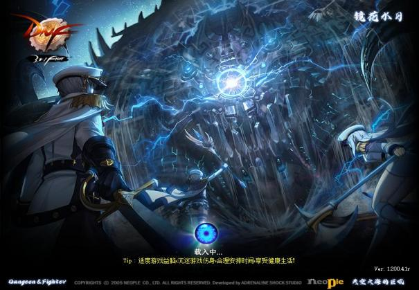 图片[11]-镜花水月86-全职业平衡 利用直接性的伤害增加来平衡所谓的下水道职业， 从而得到一个玩任何职业都可以畅游的效果。-忆游源码网