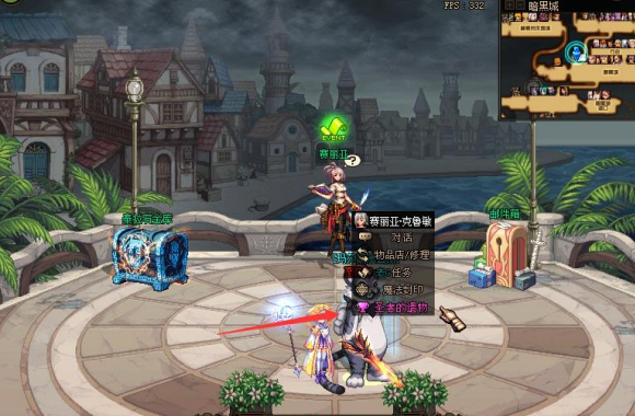 图片[6]-帝皇90定制版本-完美五女鬼 三魔枪士在 线泡点得点券，可以白嫖商场一切道具，每分钟 40 点，本服交易货币为点券代币券-忆游源码网