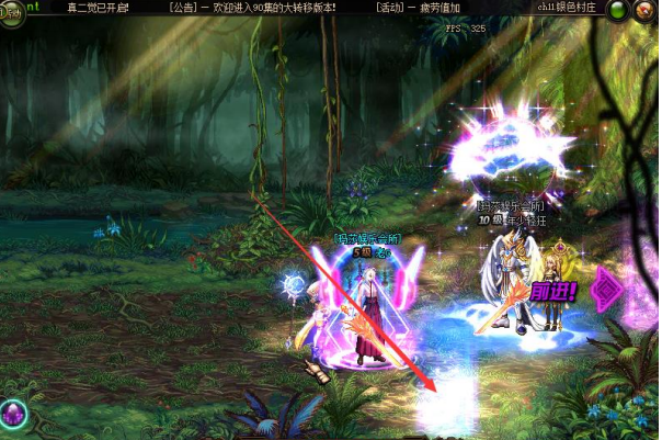 图片[18]-帝皇90定制版本-完美五女鬼 三魔枪士在 线泡点得点券，可以白嫖商场一切道具，每分钟 40 点，本服交易货币为点券代币券-忆游源码网