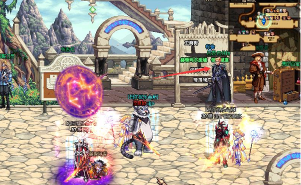 图片[21]-帝皇90定制版本-完美五女鬼 三魔枪士在 线泡点得点券，可以白嫖商场一切道具，每分钟 40 点，本服交易货币为点券代币券-忆游源码网