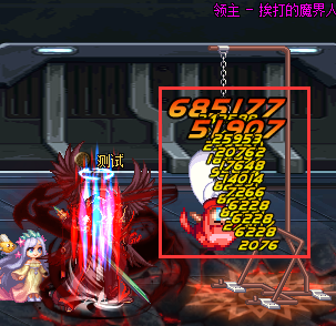 图片[7]-望越100完美仿官-全职业真实二觉三觉 真实伤害 完美复刻国服路线-安图恩-卢克-魔界-鸟背-奥兹玛-希洛克-忆游源码网