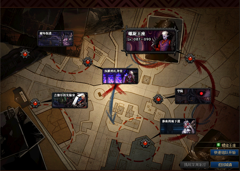 图片[8]-至尊宝独家100震撼版本-全网独家自制版本、完美的技能优化-忆游源码网