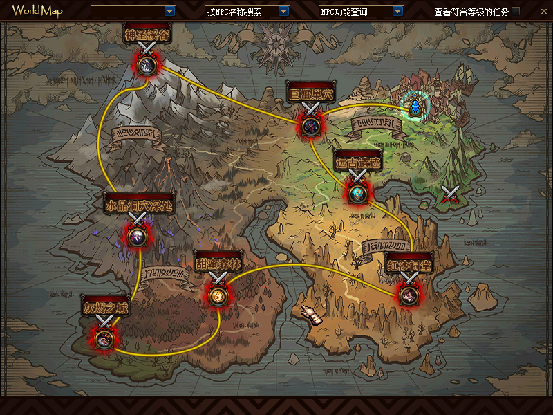 图片[9]-白龙100-全职业三觉-流畅打击-真实伤害-不掉帧-不卡顿-全职业平衡-解决下水道问题-忆游源码网