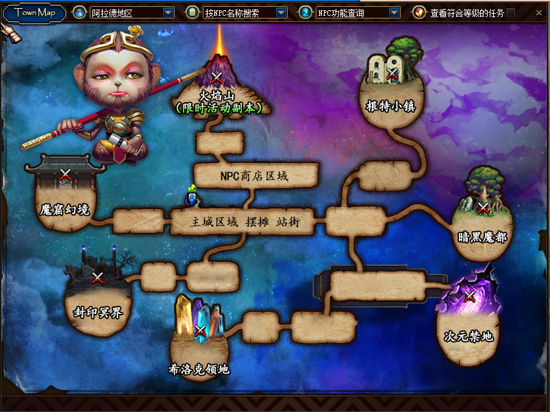 图片[5]-霸天100中变-忆游源码网