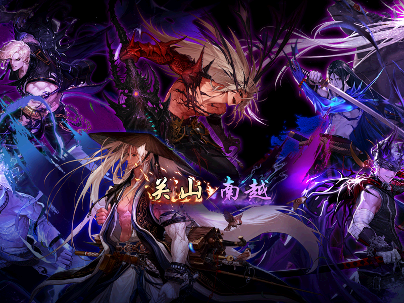 关山86-全职业被动齐全-技工护石辟邪玉-版本所有装备均可在Boss爆出，如假包换的爆装爽服。-忆游源码网