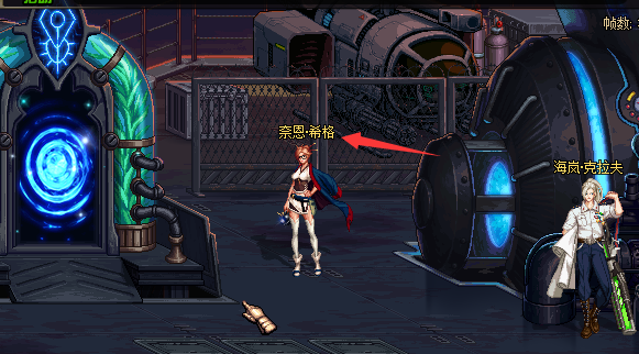 图片[5]-轮回86-全职业宠物灵石-肝帝点商店-独家拔剑、圣者的遗物箱、安图恩金牌系统 特色异界装备，宠物灵石-忆游源码网