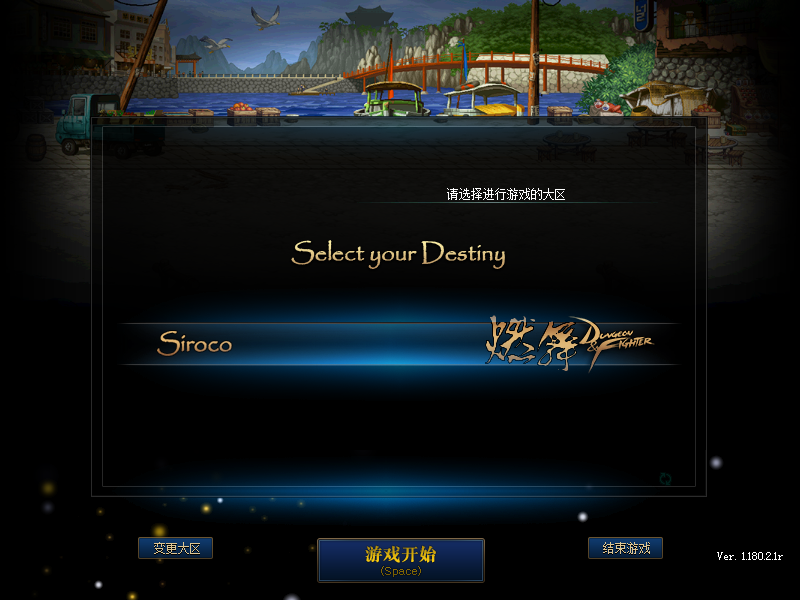 图片[6]-燃舞70 完美复古不变态、玩法百花绽放、全职业二觉、全职业伤害测试均衡-忆游源码网