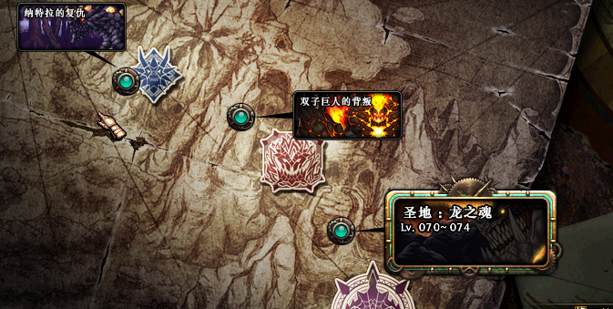 图片[5]-燃舞70 完美复古不变态、玩法百花绽放、全职业二觉、全职业伤害测试均衡-忆游源码网