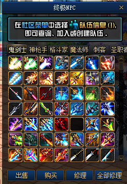 初见86 巨作重金打造，无变态因素，全网唯一，独家定制，界面新颖，倾情巨作，值得下载体验！-忆游源码网