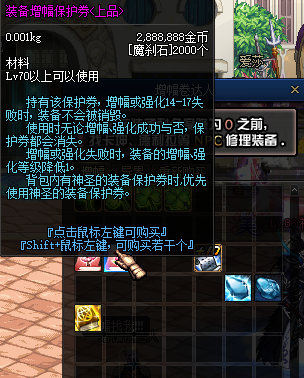 图片[5]-初见86 巨作重金打造，无变态因素，全网唯一，独家定制，界面新颖，倾情巨作，值得下载体验！-忆游源码网