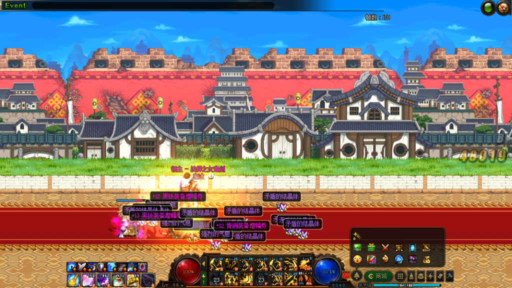 图片[3]-新世界86 仿官版本采用宽屏，真实装备时装镶嵌，特色灵石。所有玩法都为独家自写，耐玩，长久内容多。-忆游源码网