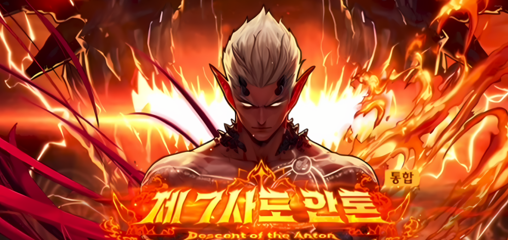 图片[1]-新世界86 仿官版本采用宽屏，真实装备时装镶嵌，特色灵石。所有玩法都为独家自写，耐玩，长久内容多。-忆游源码网