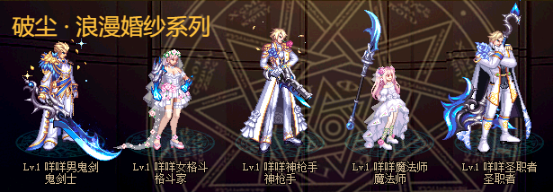 图片[13]-破尘60第一季 完全版-忆游源码网