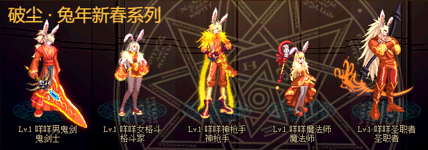 图片[5]-破尘60第一季 完全版-忆游源码网