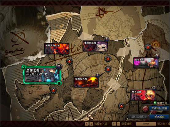 图片[2]-满月90 极致特效 梦幻宝珠 幸运福袋 无限火力称号 武动之魂-忆游源码网