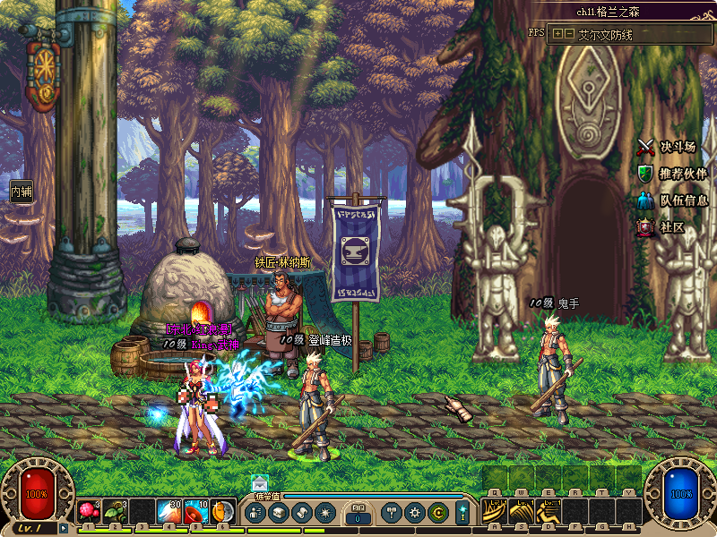 图片[4]-崇启60独家复古-魔盒版本-长期更新-不跑路-手动升级-开局一根棍-忆游源码网