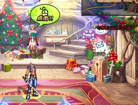 皓月阁70-2025微变至臻版-非快餐，非变态服。装备优化，技能优化，属性真实，职业平衡。-忆游源码网