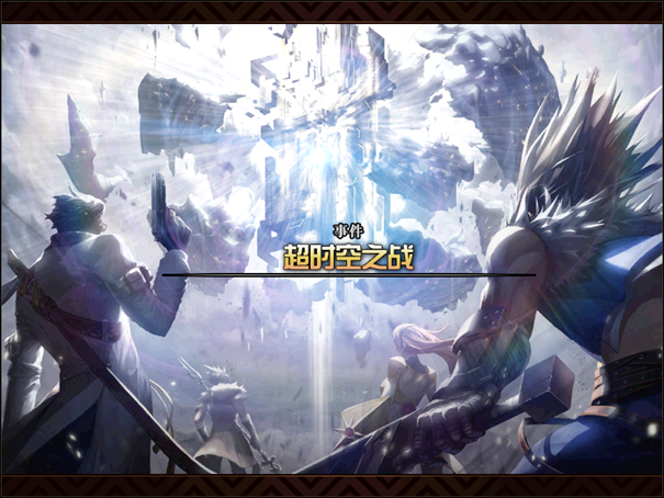 图片[3]-初心86二开版本-包含60版本的泰拉石装备任务和70版本的野猪套任务都完美还原-忆游源码网