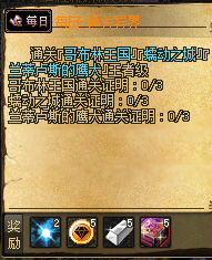 白花60独家-侍魂武器-装备回收-带异界体系-忆游源码网