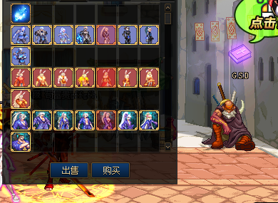 图片[5]-白花60独家-侍魂武器-装备回收-带异界体系-忆游源码网