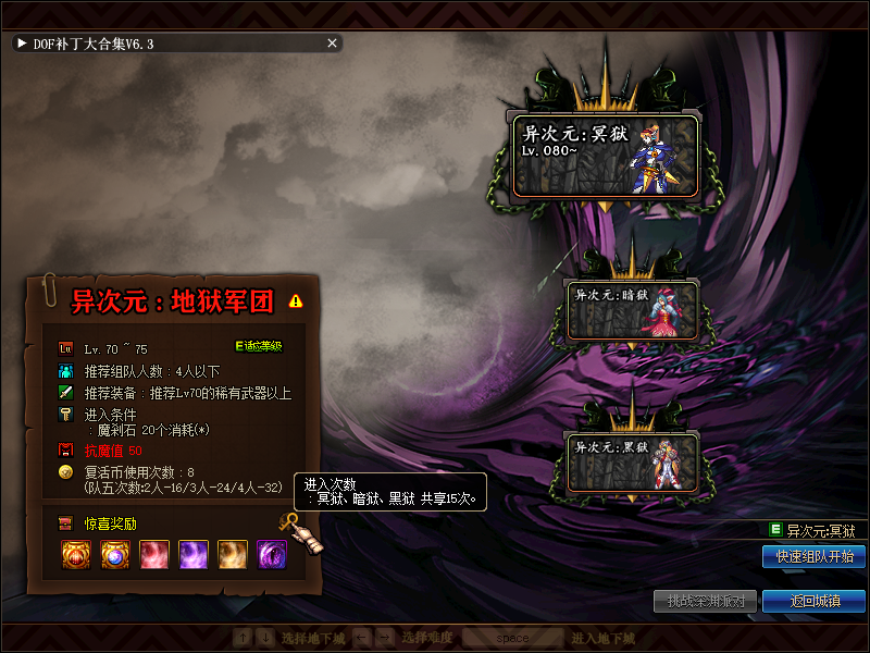 图片[22]-奶粉70-独特的复古元素-不变态-深渊也能成神-幸运礼盒开一切-全职业二觉-忆游源码网