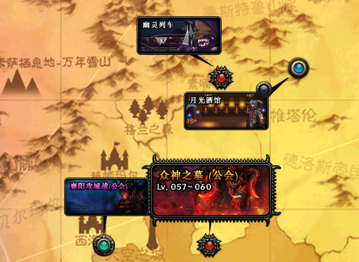 图片[28]-奶粉70-独特的复古元素-不变态-深渊也能成神-幸运礼盒开一切-全职业二觉-忆游源码网