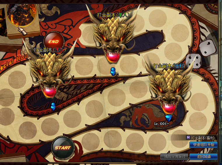 图片[21]-奶粉70-独特的复古元素-不变态-深渊也能成神-幸运礼盒开一切-全职业二觉-忆游源码网