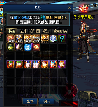 图片[13]-风霜90-宠物灵石-无CD称号-超时空-魔界大战-普雷-黑鸦-忆游源码网