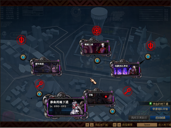 图片[9]-风霜90-宠物灵石-无CD称号-超时空-魔界大战-普雷-黑鸦-忆游源码网