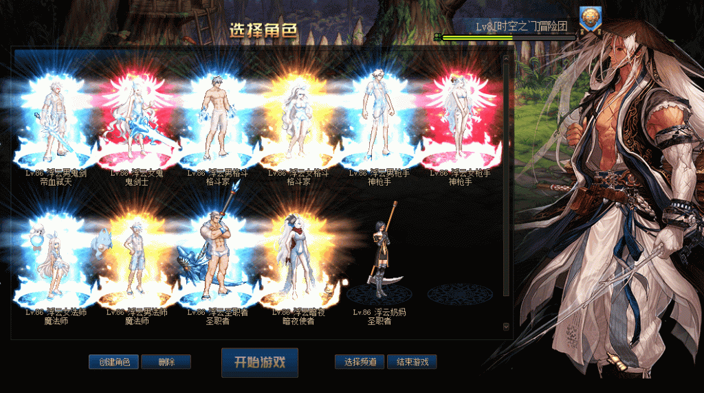 图片[4]-浮云86独家-完美国服伤害字体，怪物百分比血条，修炼场伤害测试，技能CD，NUT伤害加成-忆游源码网