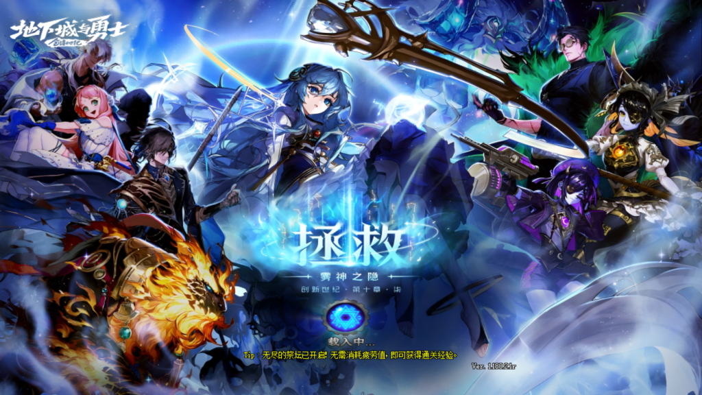 图片[1]-浮云86独家-完美国服伤害字体，怪物百分比血条，修炼场伤害测试，技能CD，NUT伤害加成-忆游源码网