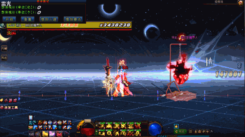 图片[4]-雷光86最新版-16比9全宽屏-全新职业守护者-独家修炼场-完美NUT技能-忆游源码网