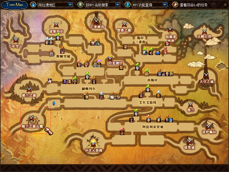 图片[5]-青春70-爆装服，毕业武器、首饰、左右槽深渊直接爆，毕业防具异界套，异界副本也可以直接爆-忆游源码网