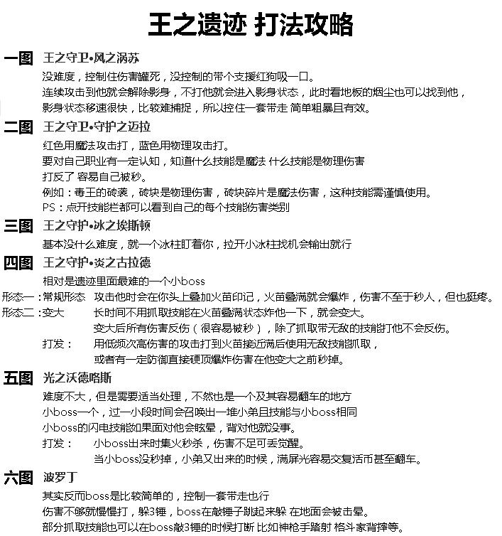 图片[3]-昔年60-刷图不折磨-升级略快-物价保值-适合慢性子养老玩家-年费服务器-长久运营-忆游源码网